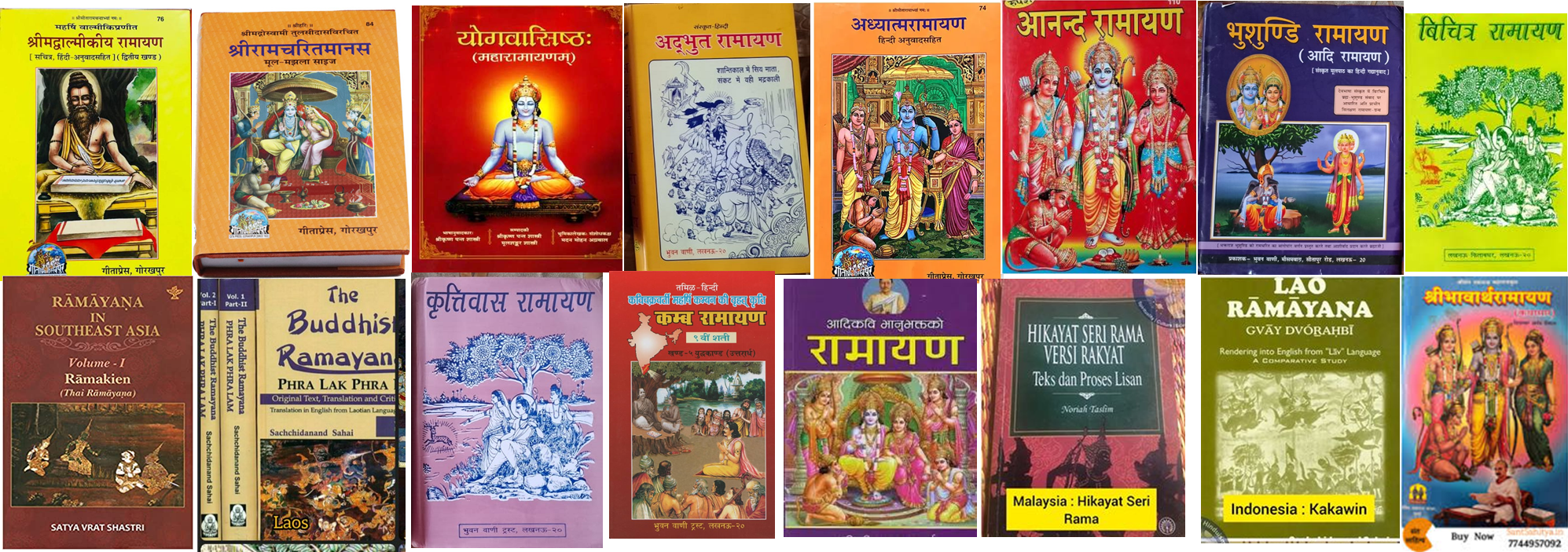 Do you know How many Ramayan’s are Written? who Authored?